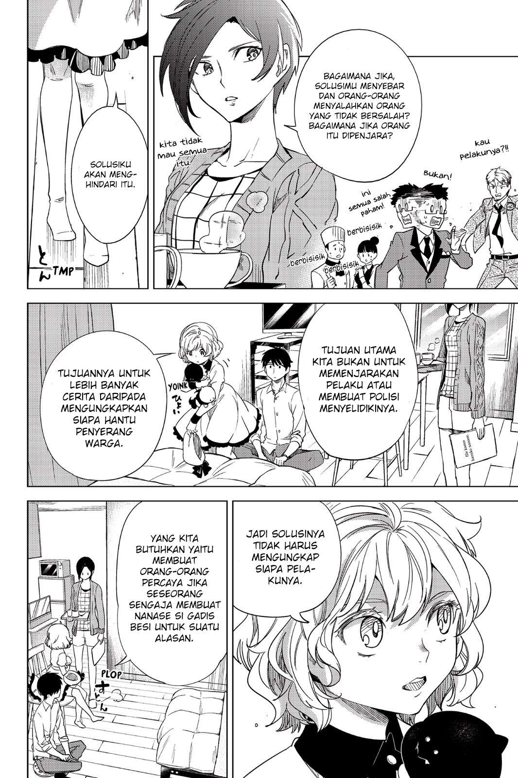 Kyokou Suiri: Invented Inference chapter 6 halaman 13