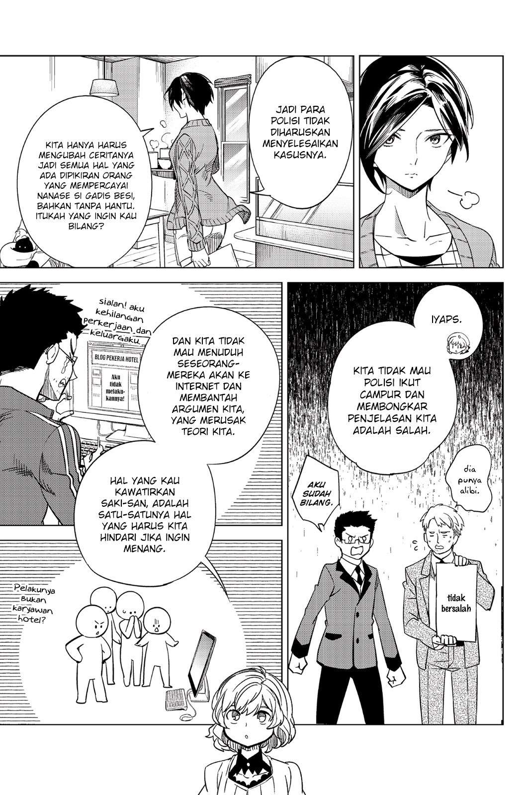 Kyokou Suiri: Invented Inference chapter 6 halaman 14
