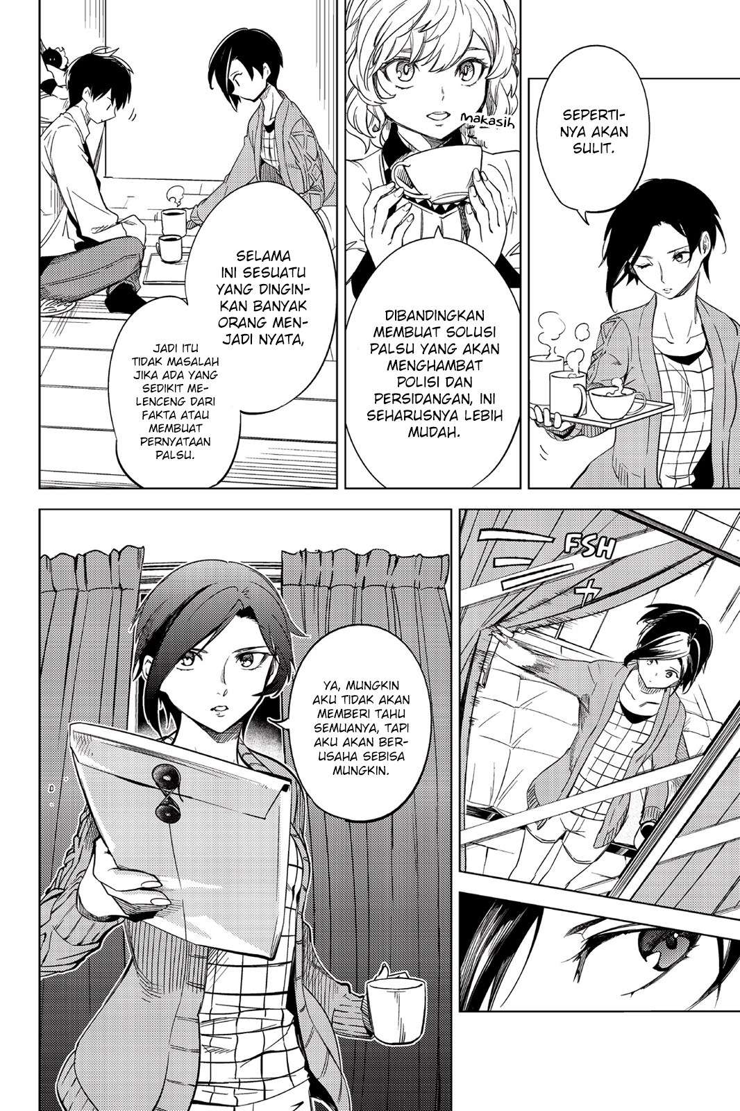 Kyokou Suiri: Invented Inference chapter 6 halaman 15