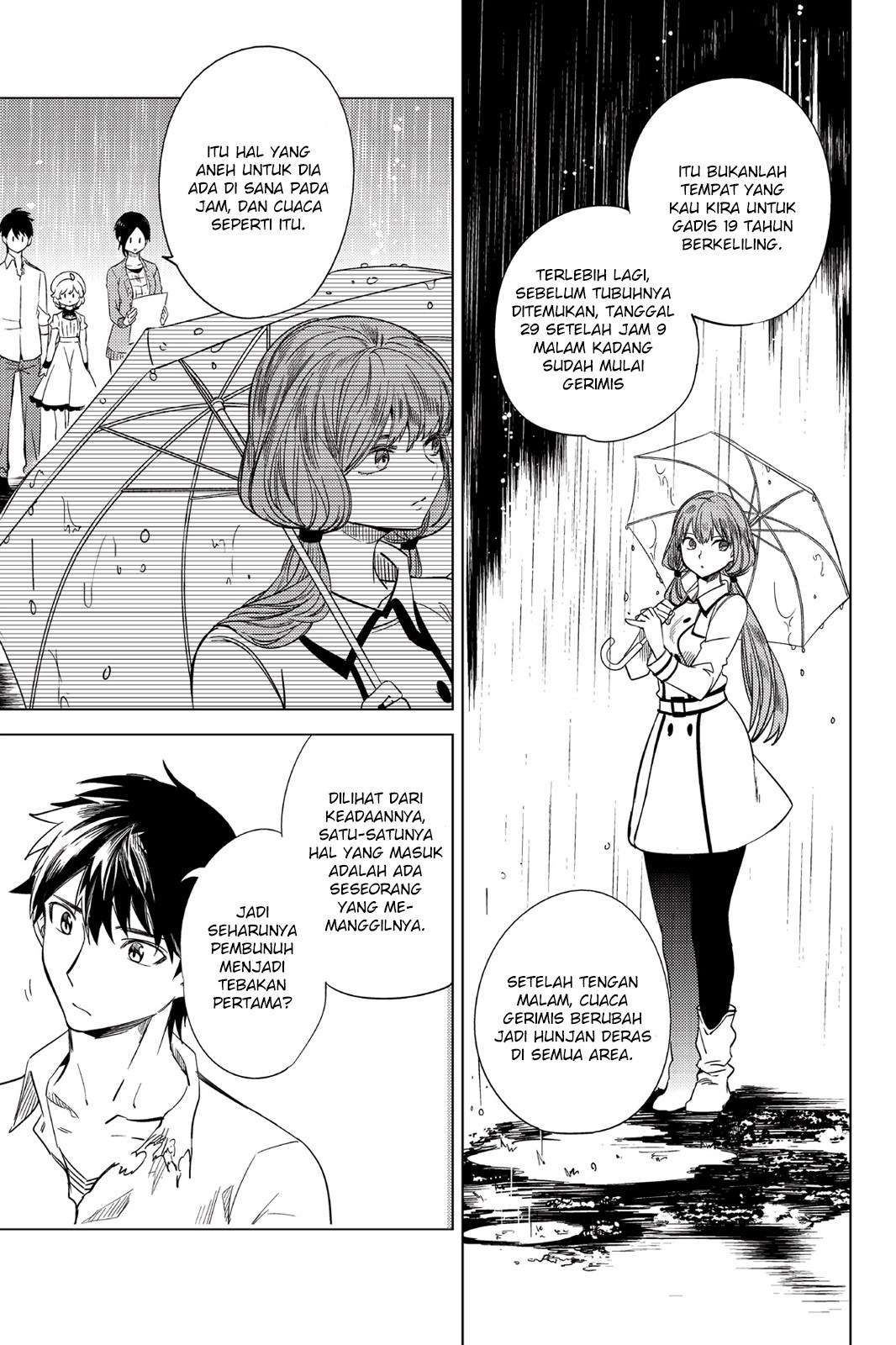 Kyokou Suiri: Invented Inference chapter 6 halaman 18