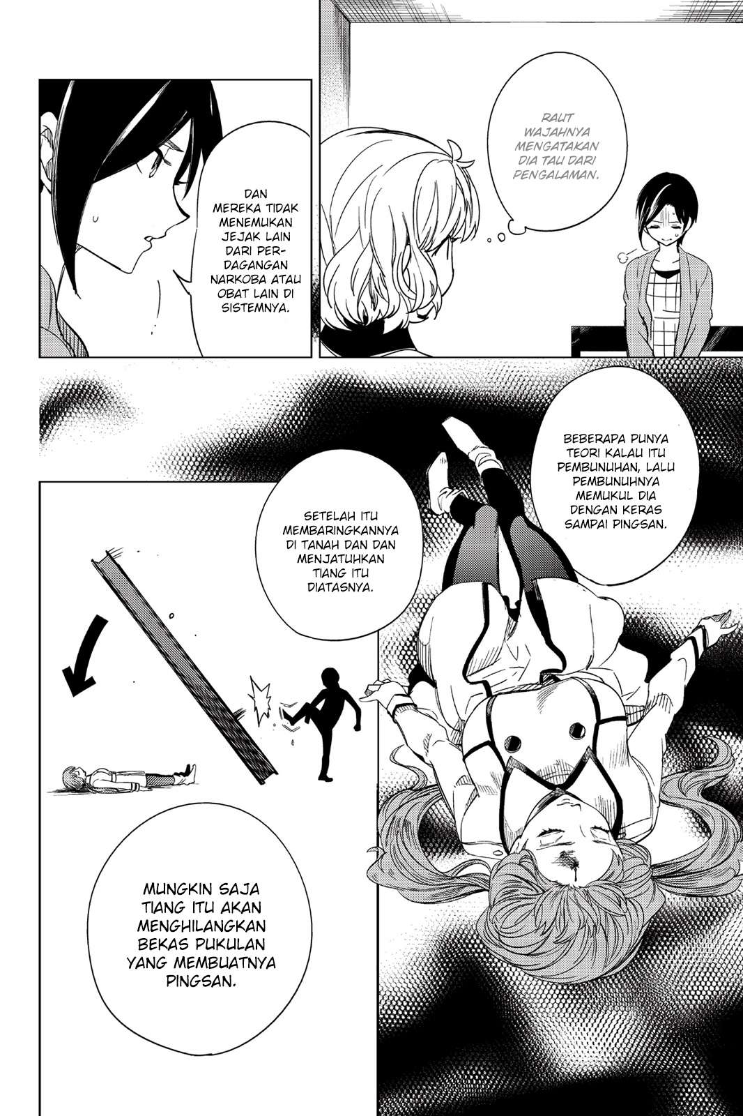 Kyokou Suiri: Invented Inference chapter 6 halaman 27