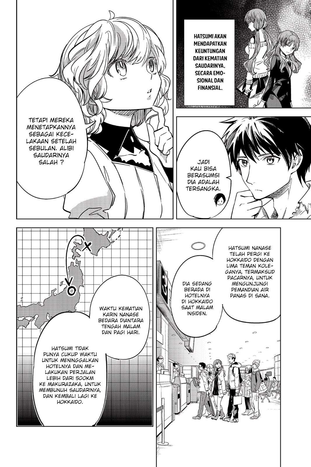 Kyokou Suiri: Invented Inference chapter 6 halaman 33