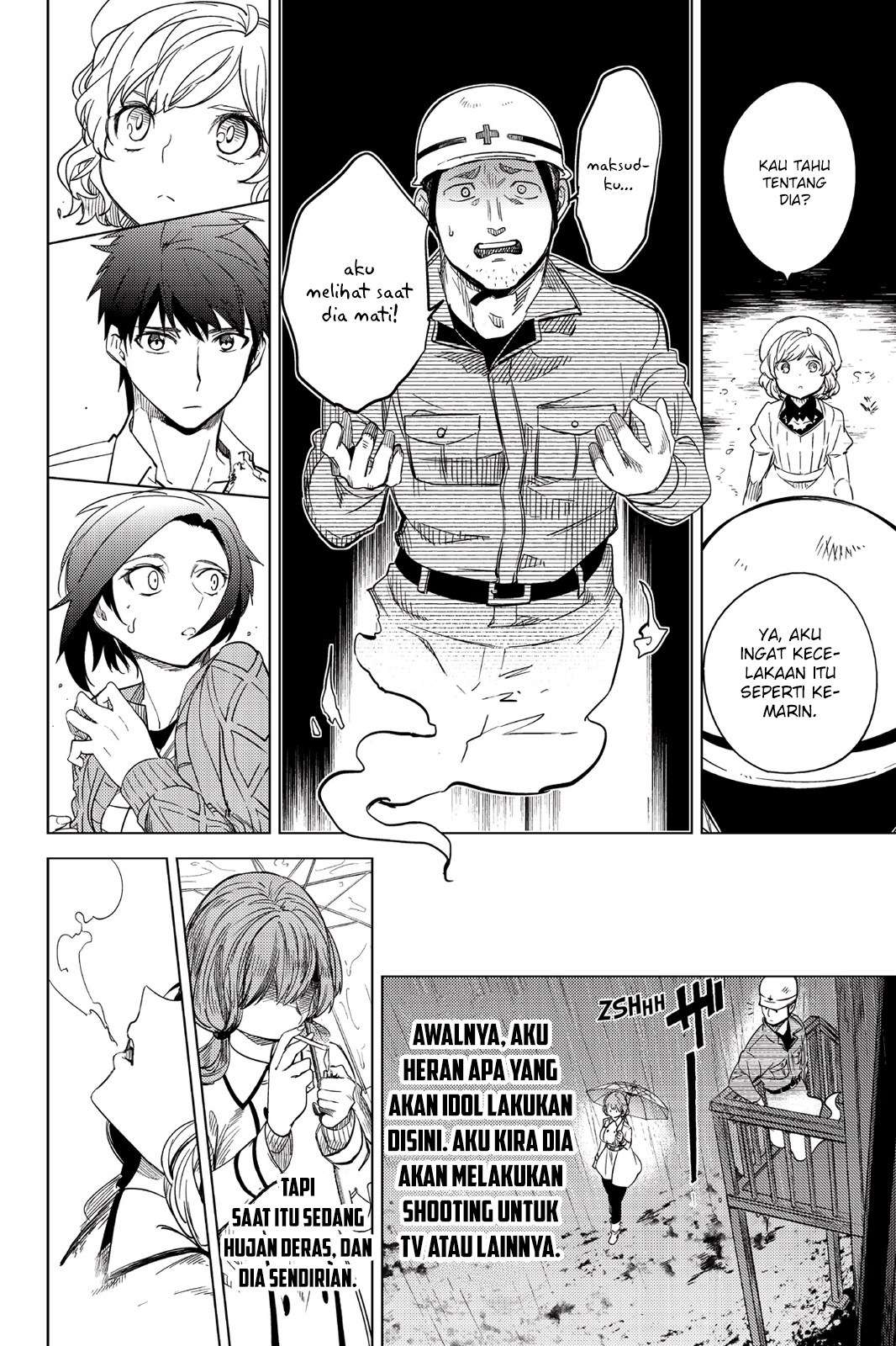 Kyokou Suiri: Invented Inference chapter 6 halaman 47