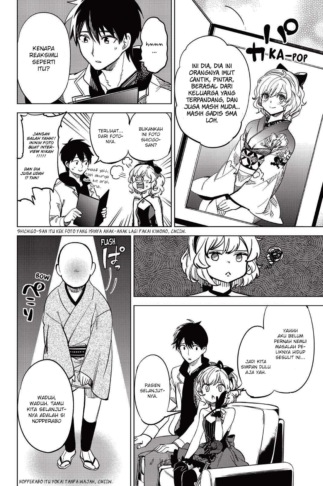 Kyokou Suiri: Invented Inference Bab 7.6 halaman 7