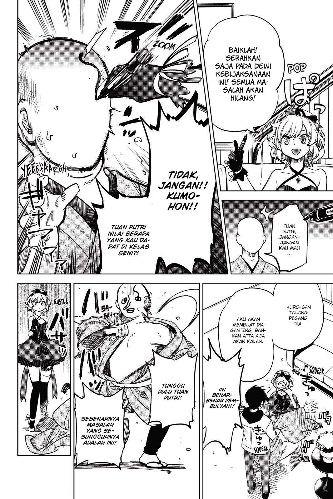 Kyokou Suiri: Invented Inference Bab 7.6 halaman 9
