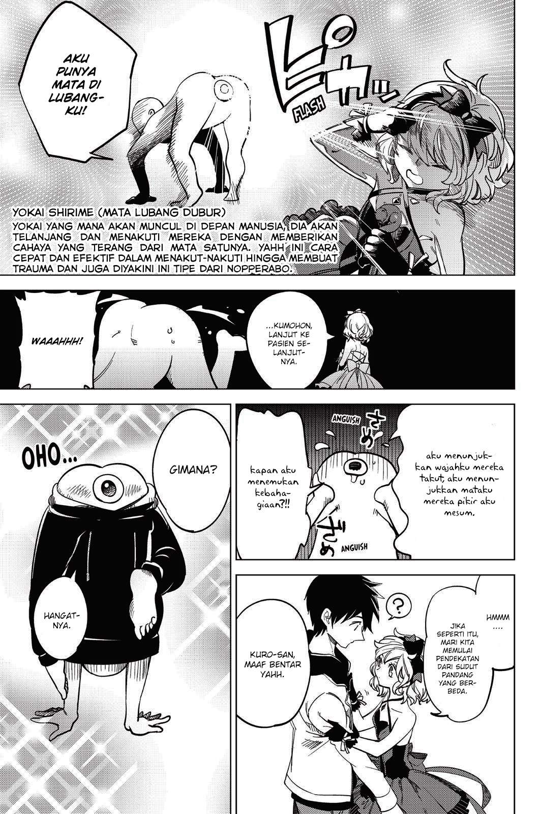 Kyokou Suiri: Invented Inference Bab 7.6 halaman 10
