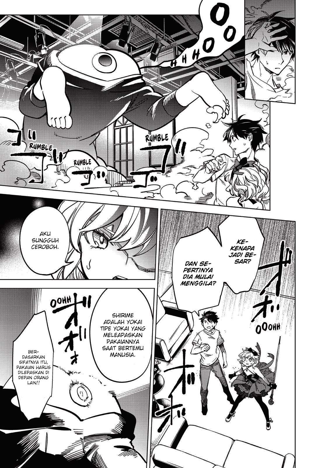 Kyokou Suiri: Invented Inference Bab 7.6 halaman 12