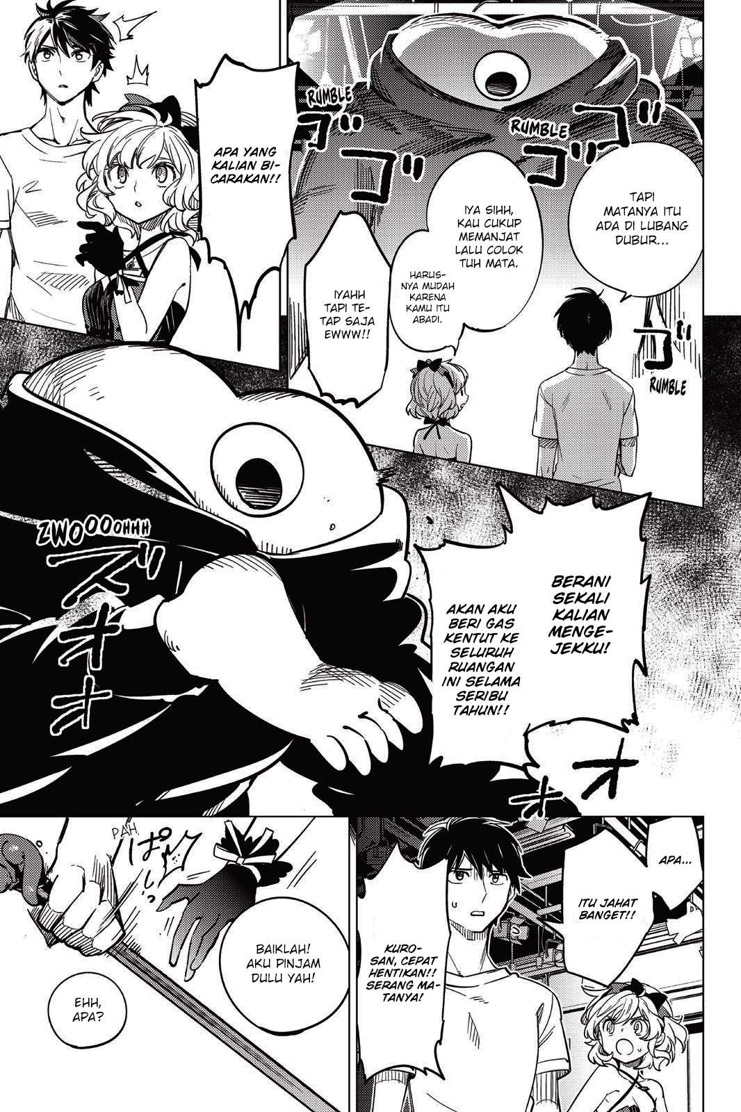 Kyokou Suiri: Invented Inference Bab 7.6 halaman 14
