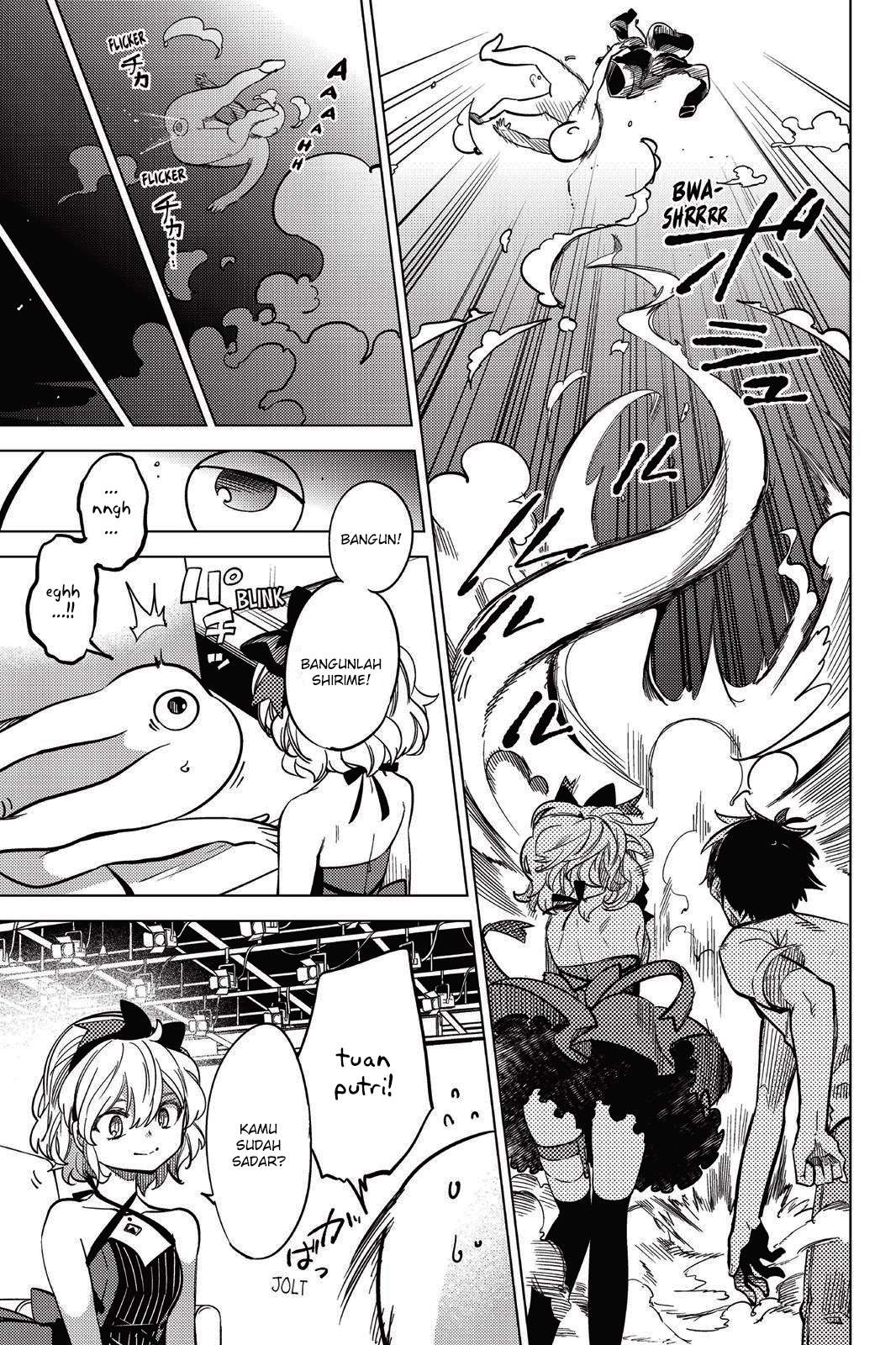 Kyokou Suiri: Invented Inference Bab 7.6 halaman 16