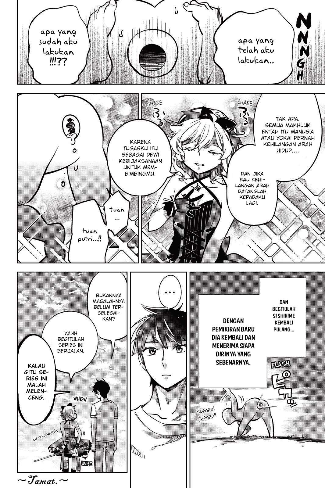 Kyokou Suiri: Invented Inference Bab 7.6 halaman 17