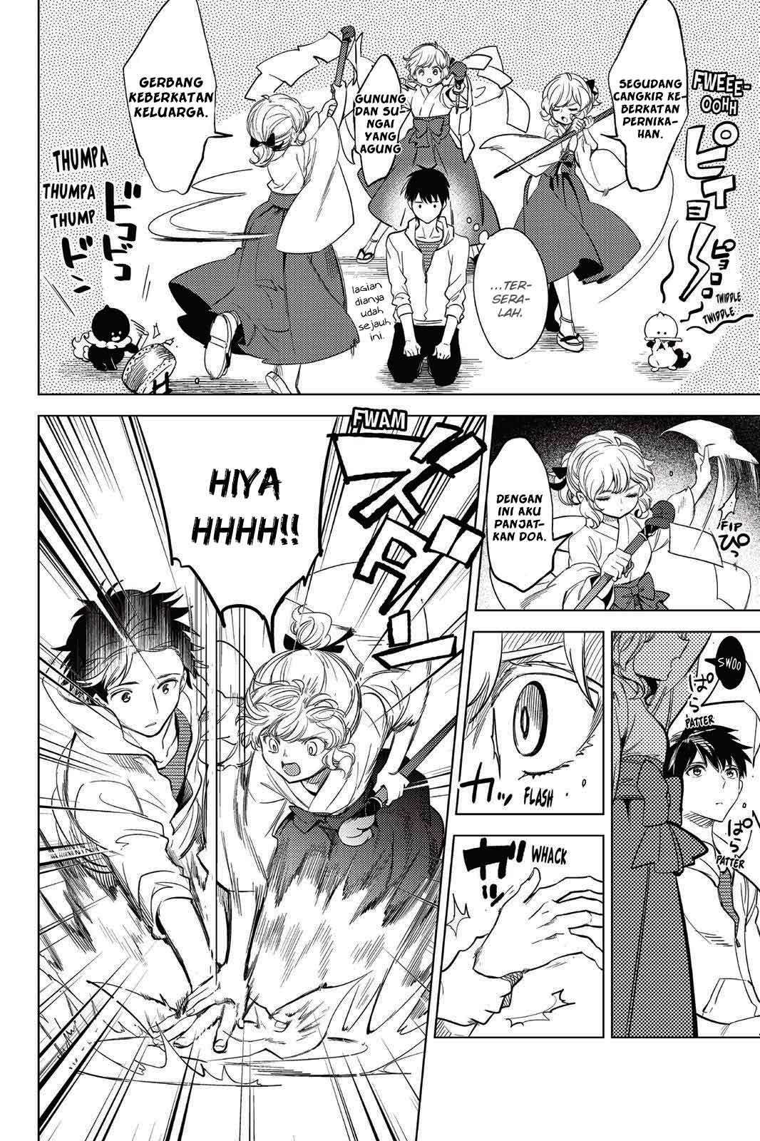 Kyokou Suiri: Invented Inference chapter 8.5 halaman 5