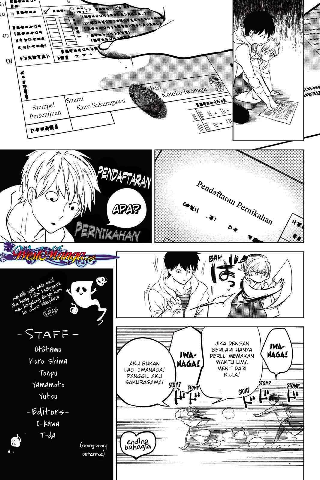 Kyokou Suiri: Invented Inference chapter 8.5 halaman 6