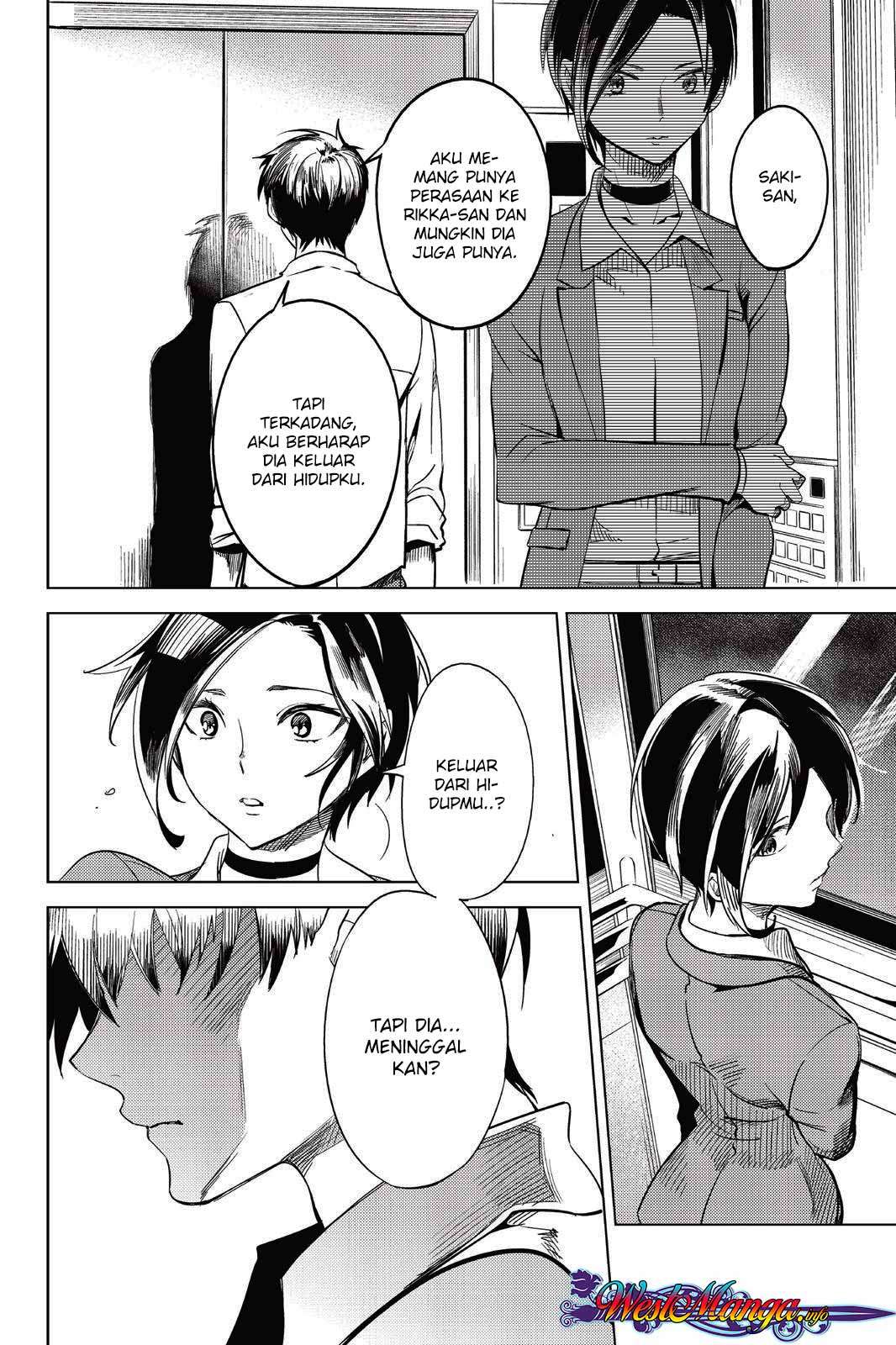 Kyokou Suiri: Invented Inference chapter 8 halaman 12
