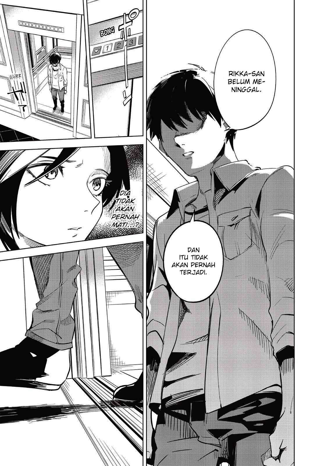 Kyokou Suiri: Invented Inference chapter 8 halaman 14