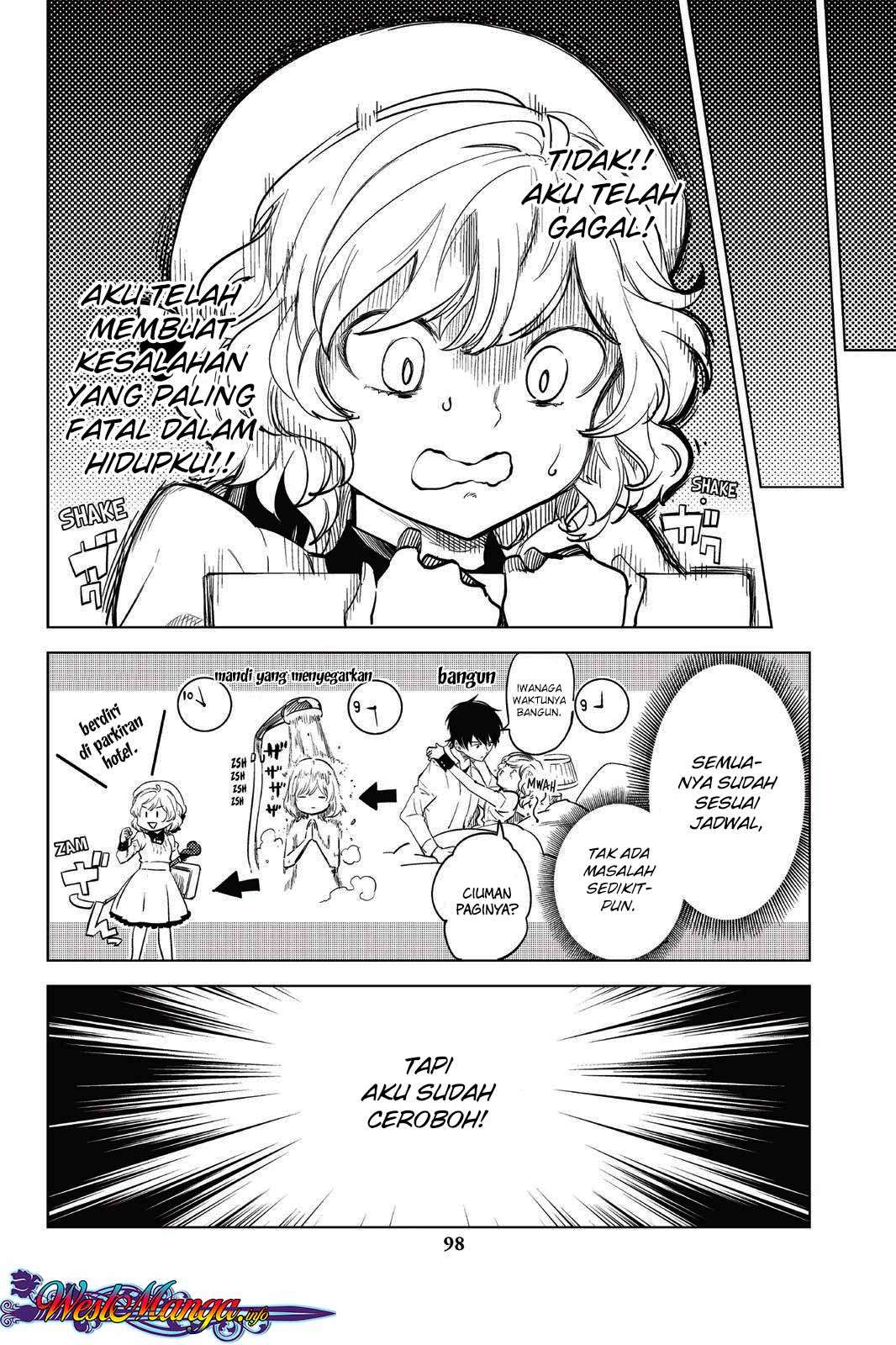 Kyokou Suiri: Invented Inference chapter 8 halaman 18