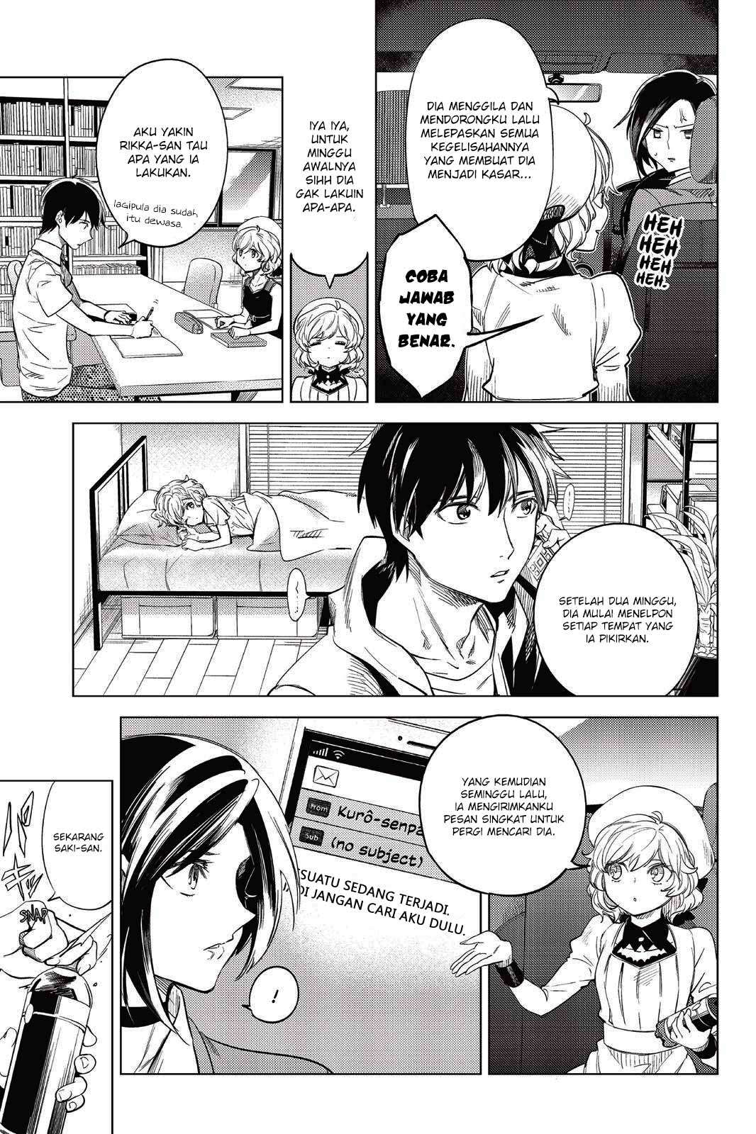 Kyokou Suiri: Invented Inference chapter 8 halaman 43