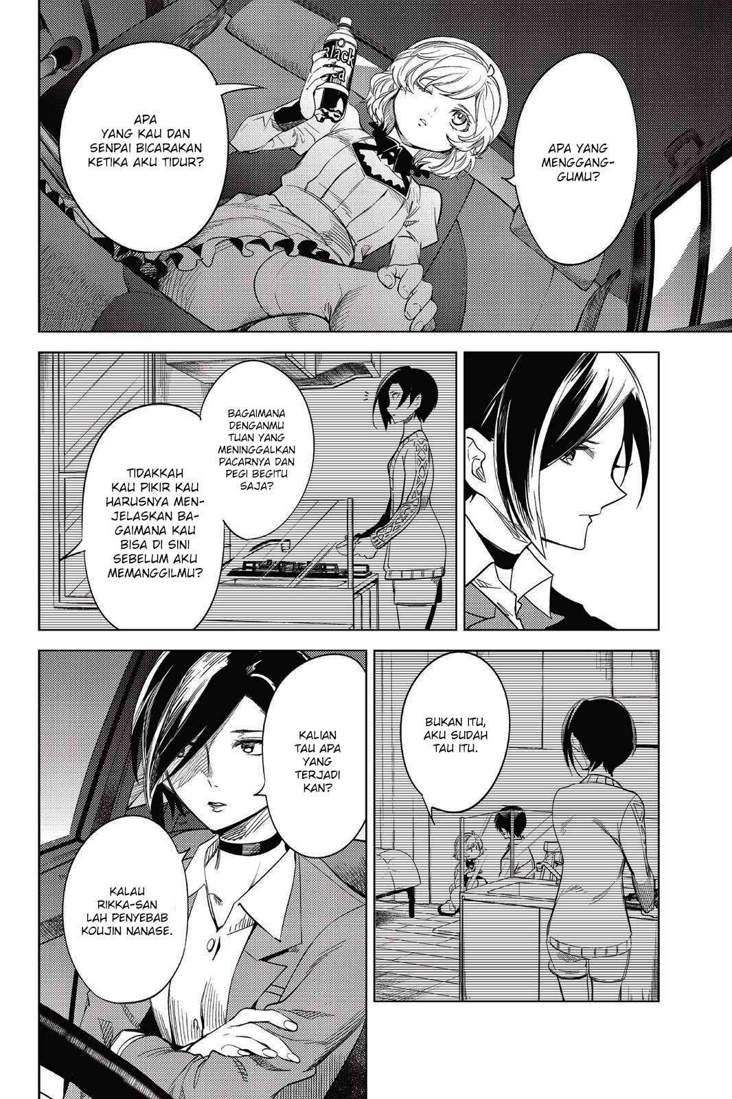 Kyokou Suiri: Invented Inference chapter 8 halaman 44
