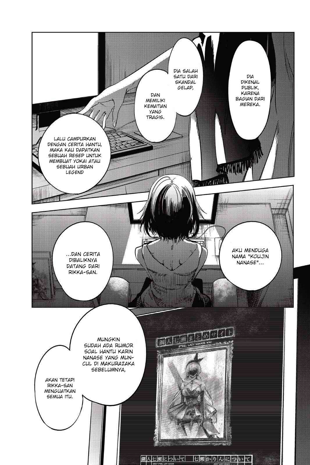 Kyokou Suiri: Invented Inference chapter 8 halaman 49
