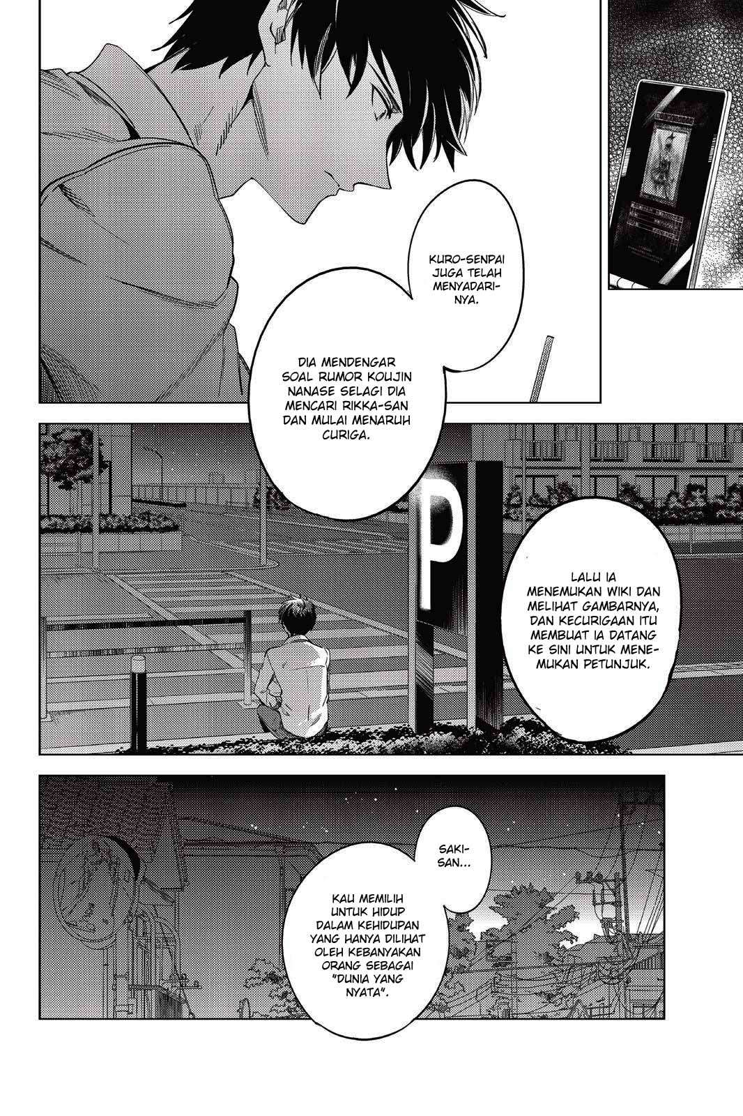 Kyokou Suiri: Invented Inference chapter 8 halaman 50