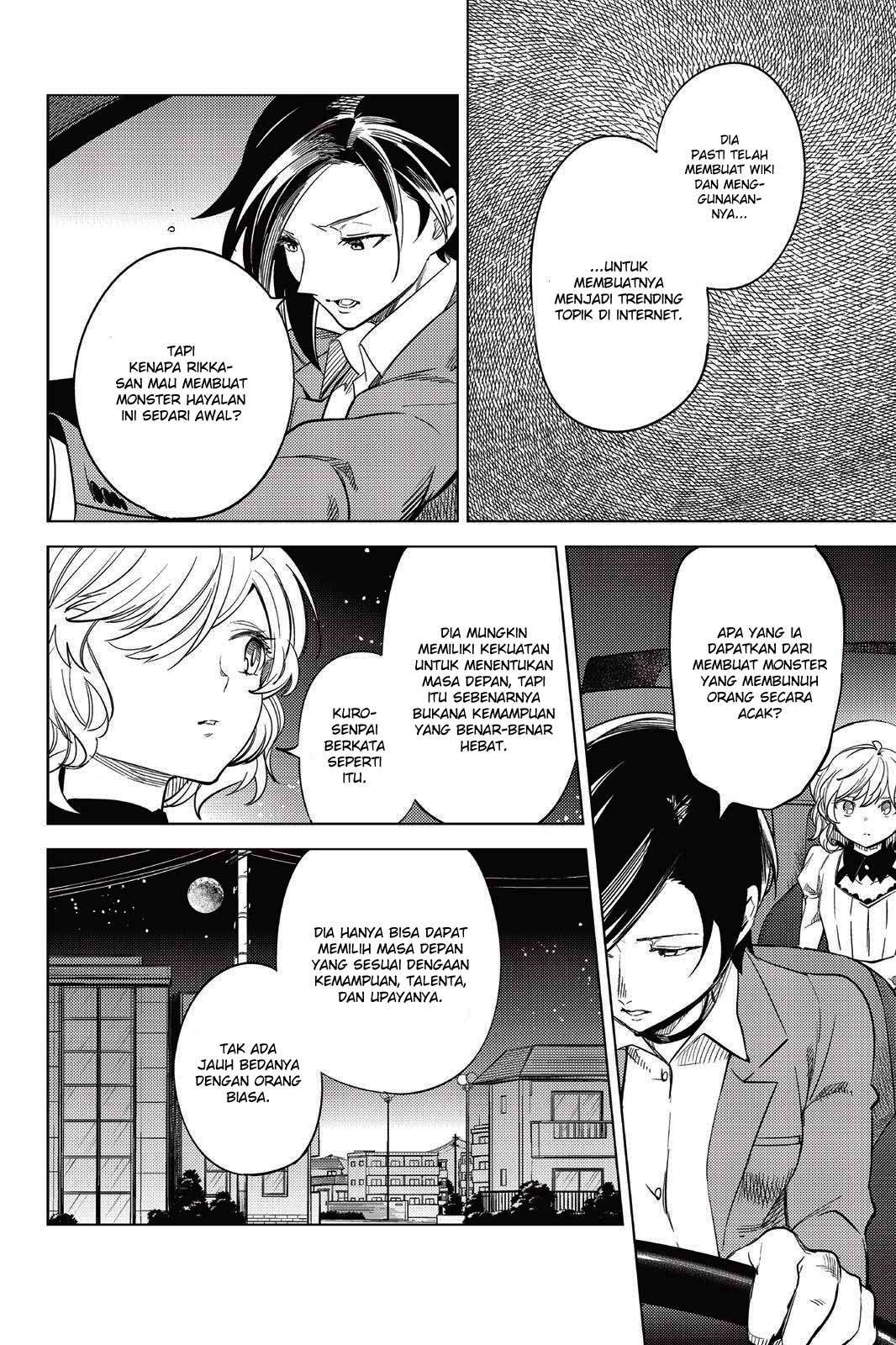 Kyokou Suiri: Invented Inference chapter 8 halaman 52
