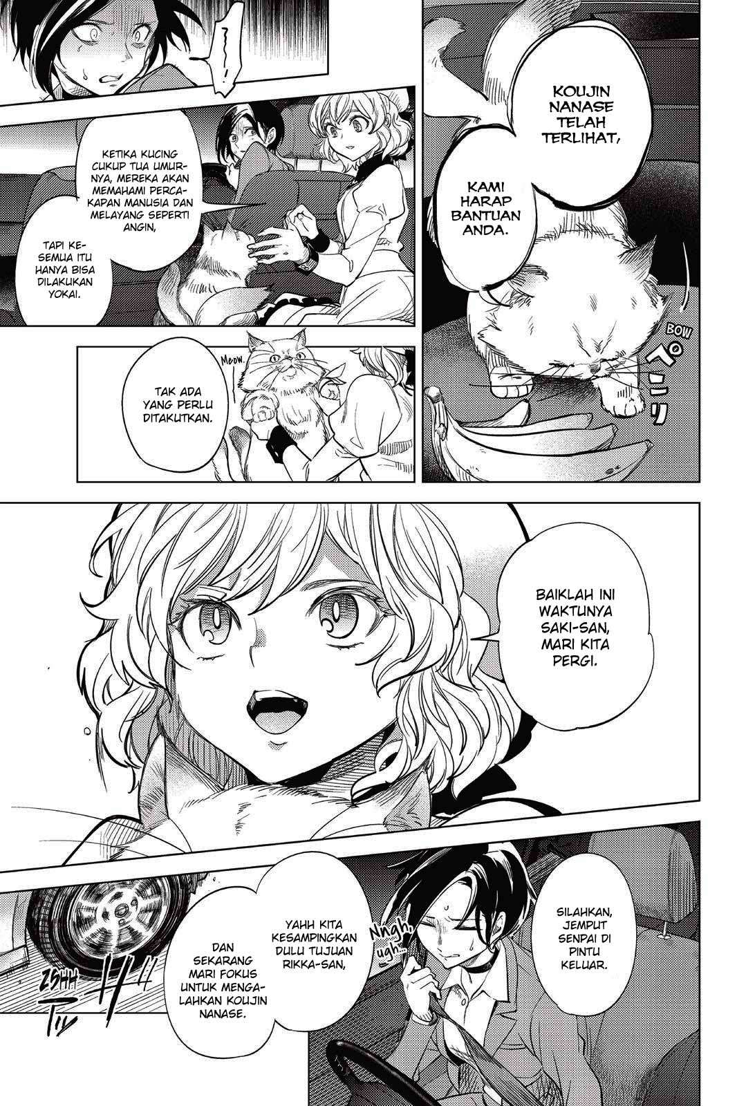 Kyokou Suiri: Invented Inference chapter 8 halaman 57