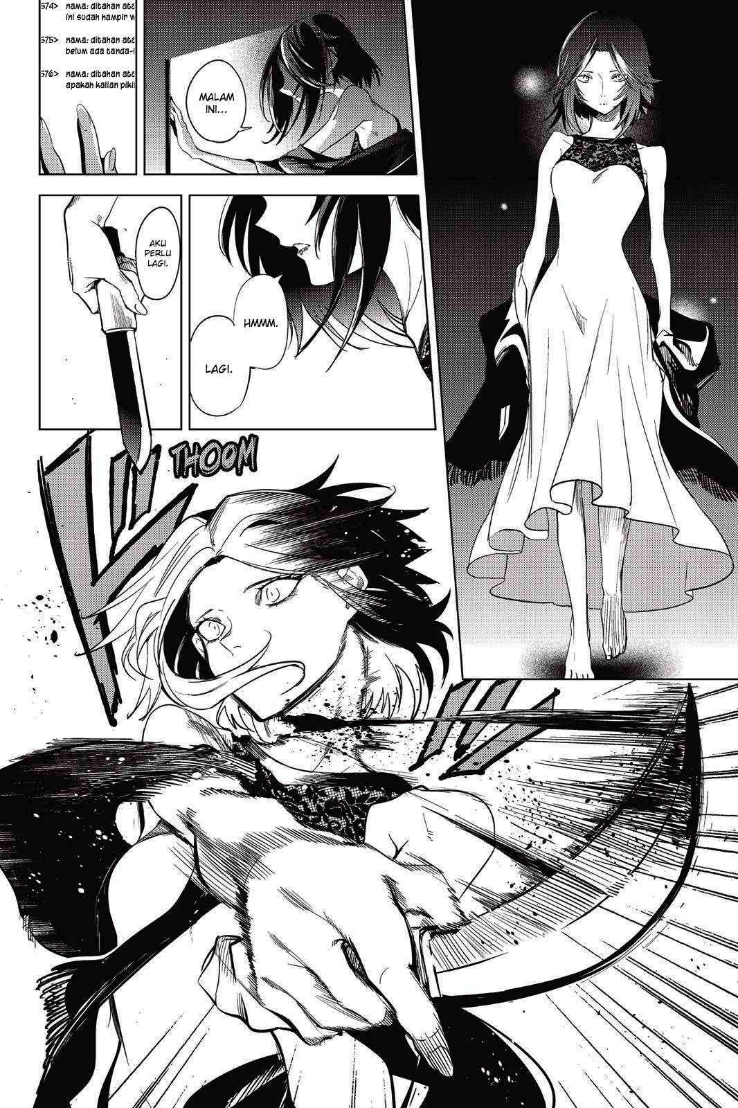 Kyokou Suiri: Invented Inference chapter 8 halaman 60