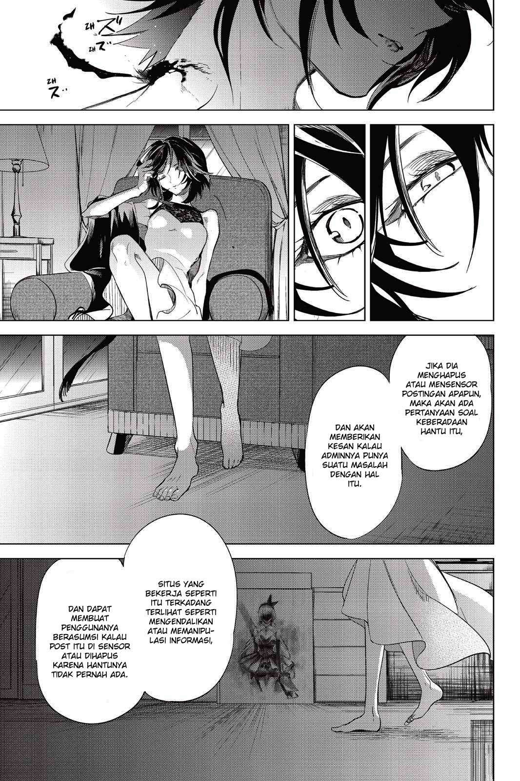 Kyokou Suiri: Invented Inference chapter 8 halaman 69