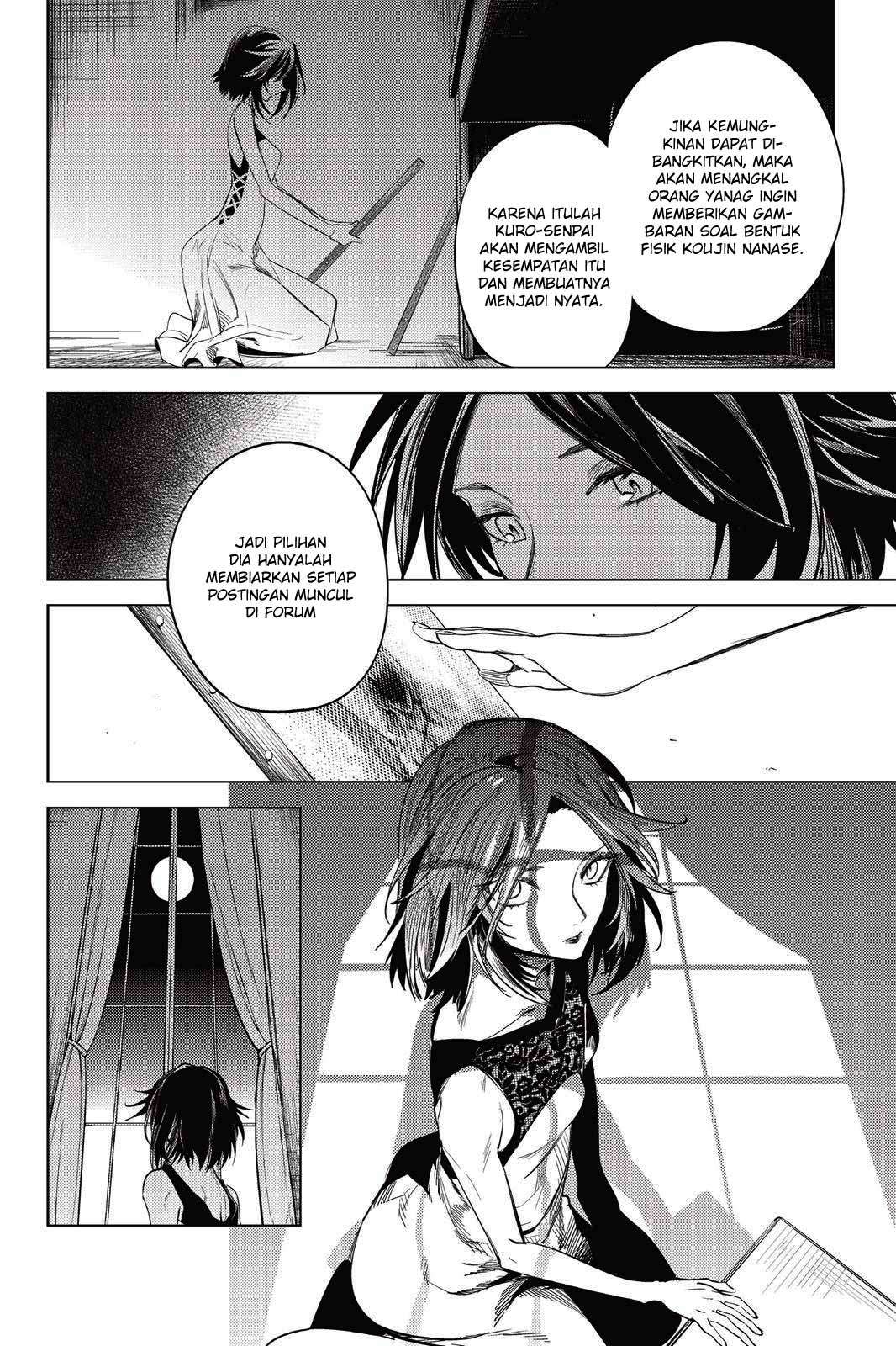 Kyokou Suiri: Invented Inference chapter 8 halaman 71