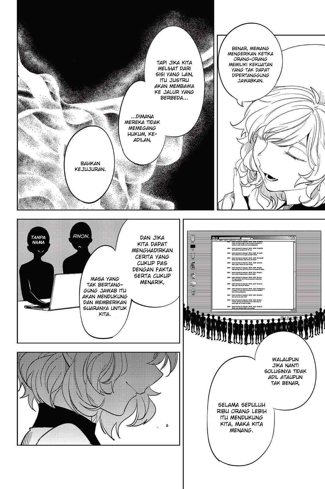 Kyokou Suiri: Invented Inference chapter 8 halaman 77