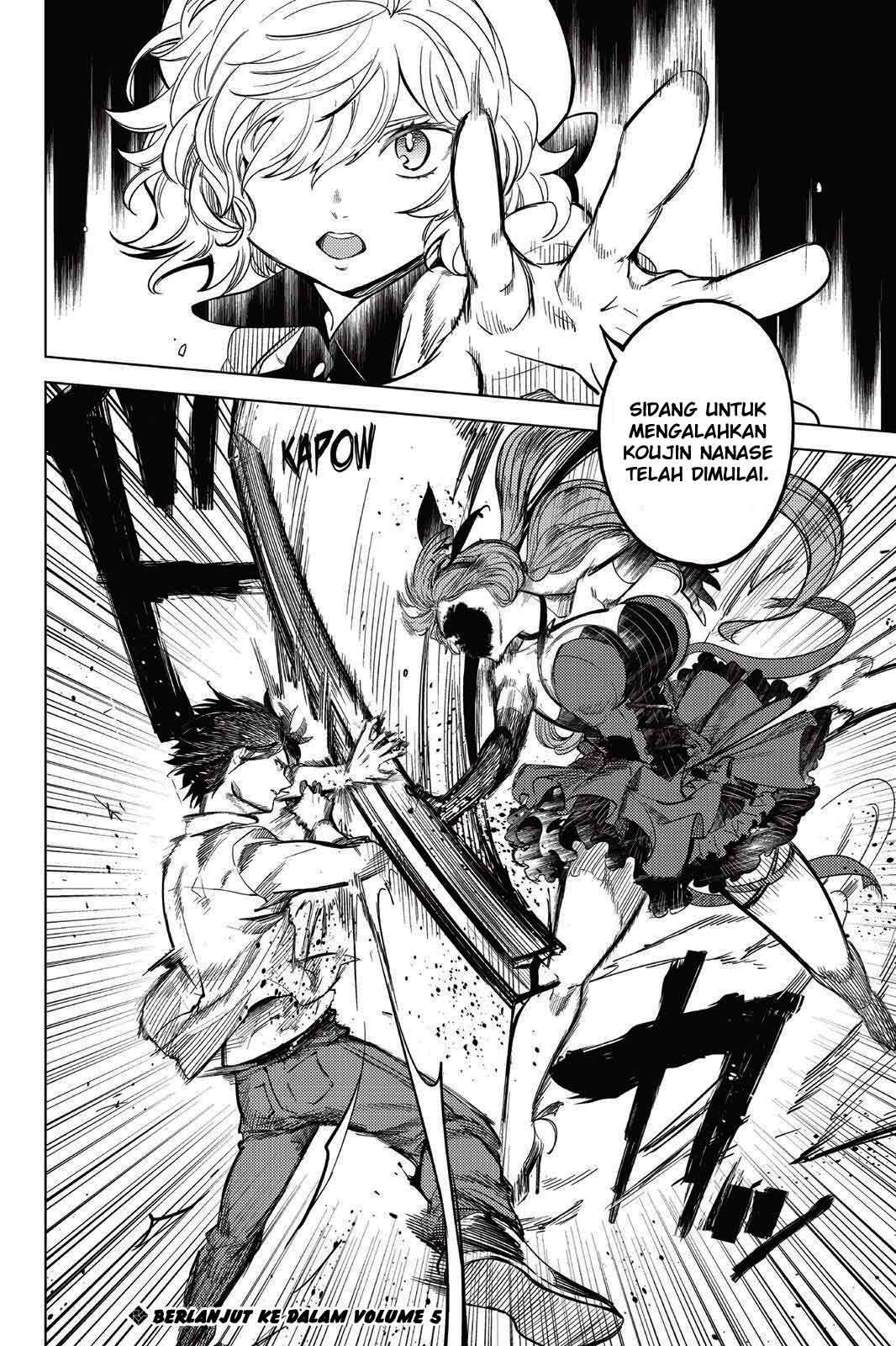 Kyokou Suiri: Invented Inference chapter 8 halaman 82