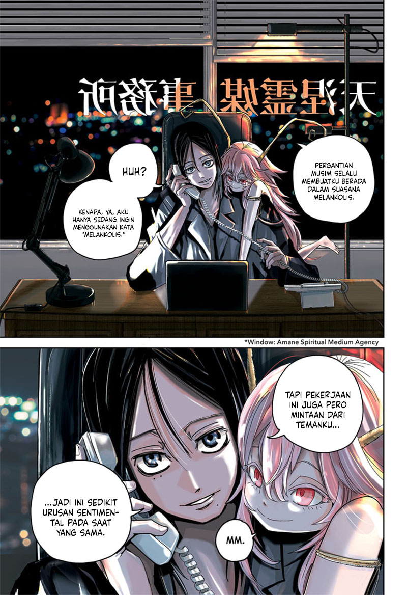 Kyokuto Necromance Bab 01 halaman 2