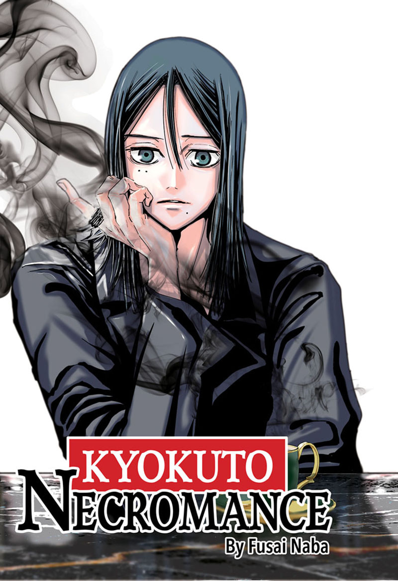 Kyokuto Necromance Bab 01 halaman 3