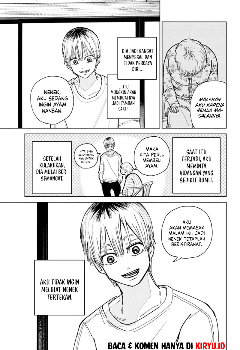 Kyokuto Necromance Bab 01 halaman 12