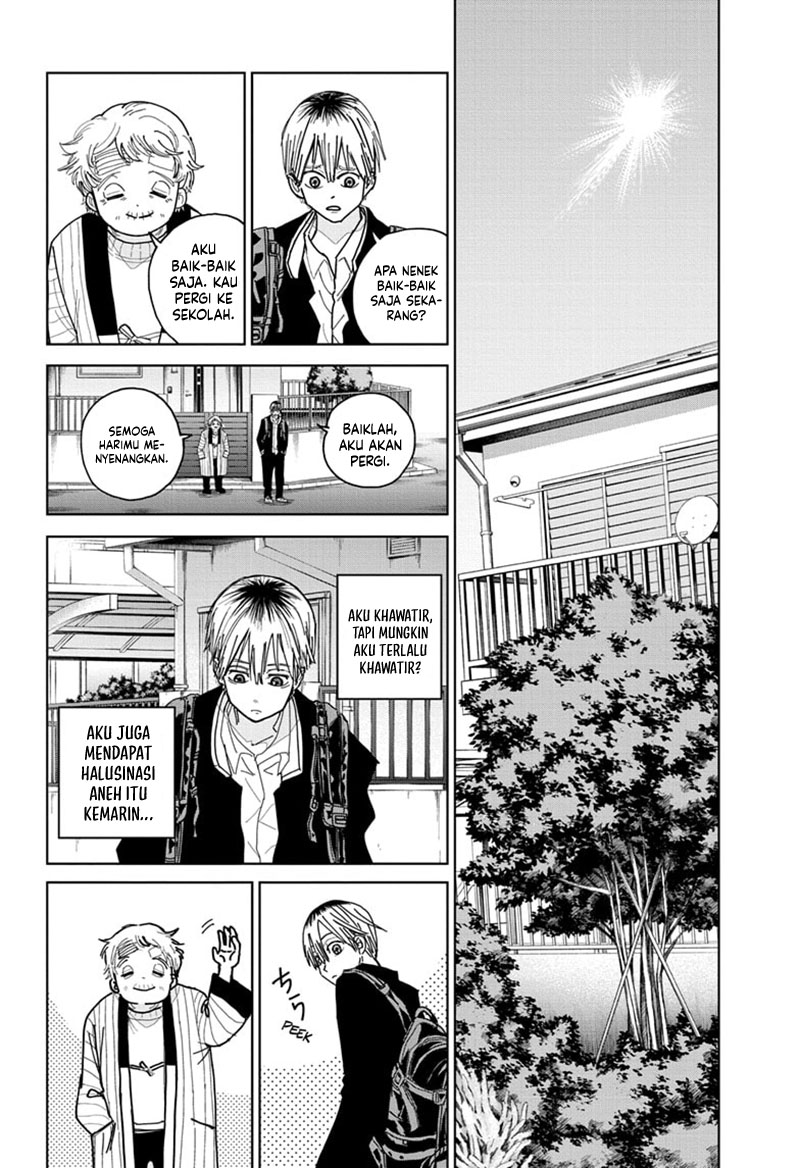 Kyokuto Necromance Bab 01 halaman 13