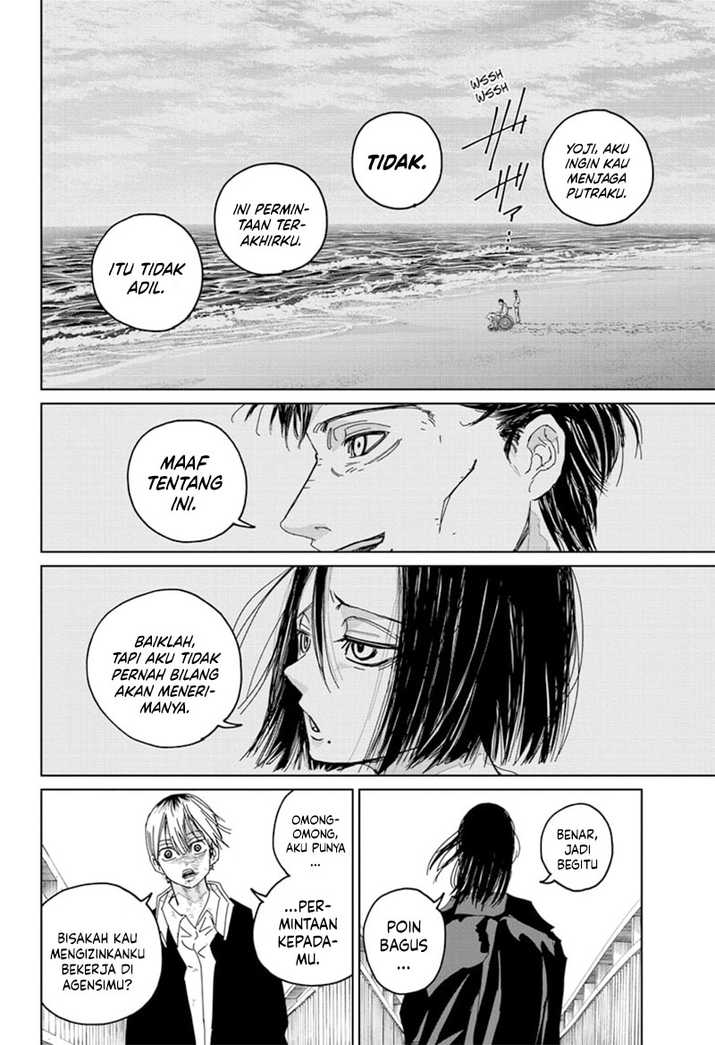 Kyokuto Necromance Bab 01 halaman 55
