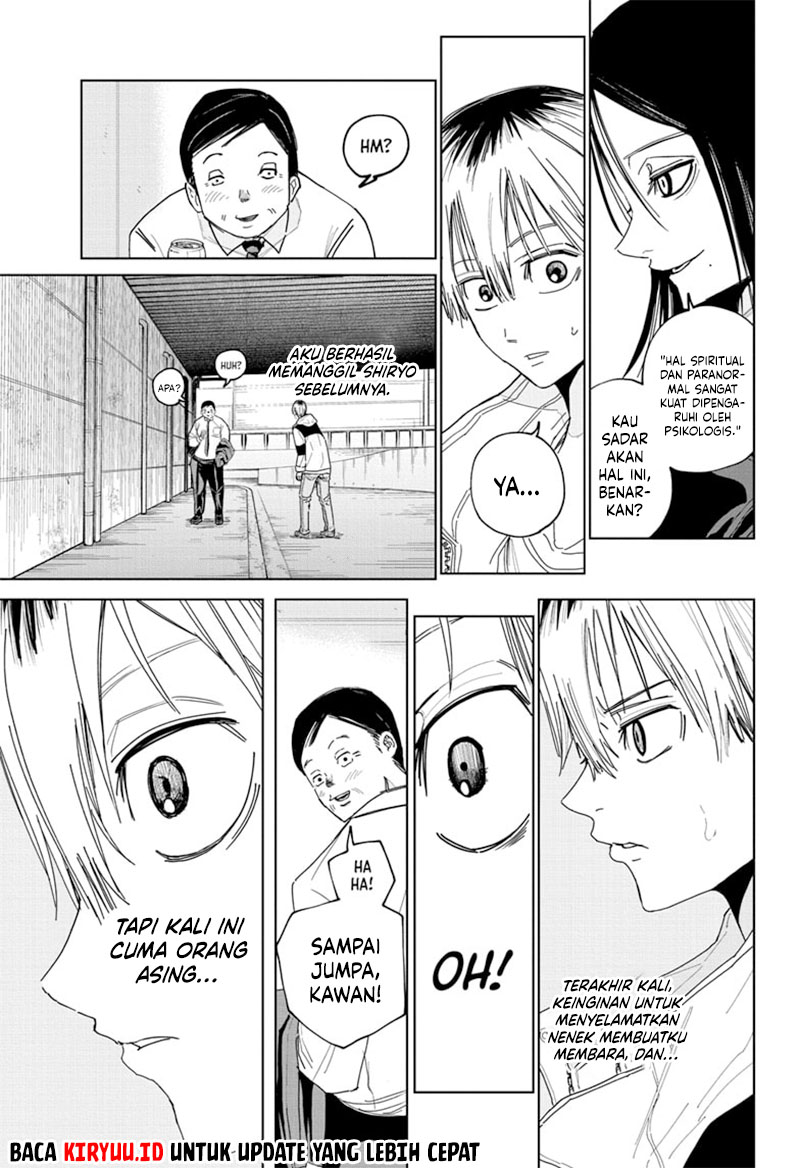Kyokuto Necromance chapter 02 halaman 8