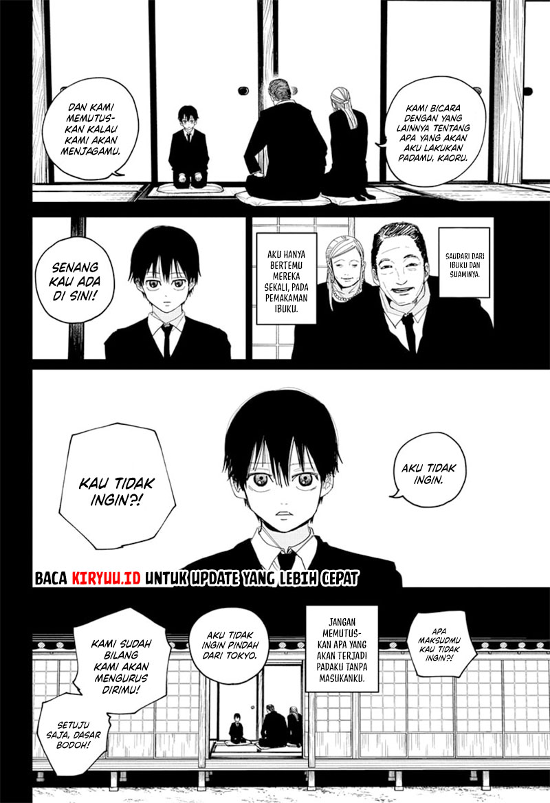 Kyokuto Necromance chapter 02 halaman 11