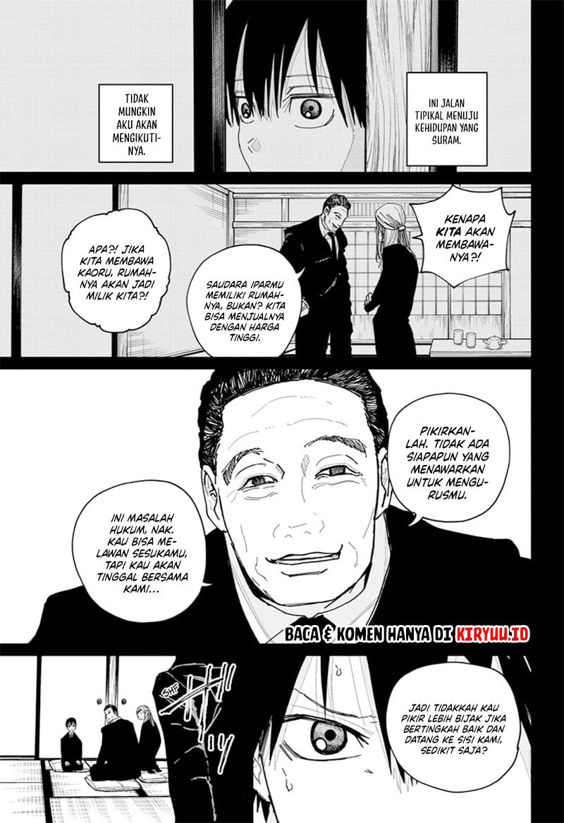 Kyokuto Necromance chapter 02 halaman 12