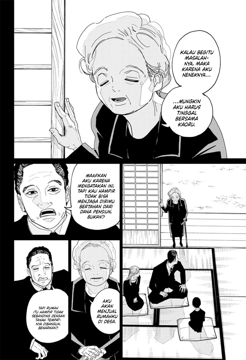 Kyokuto Necromance chapter 02 halaman 13