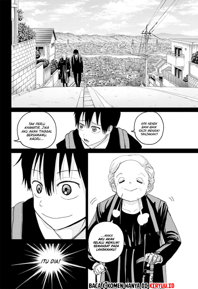Kyokuto Necromance chapter 02 halaman 15