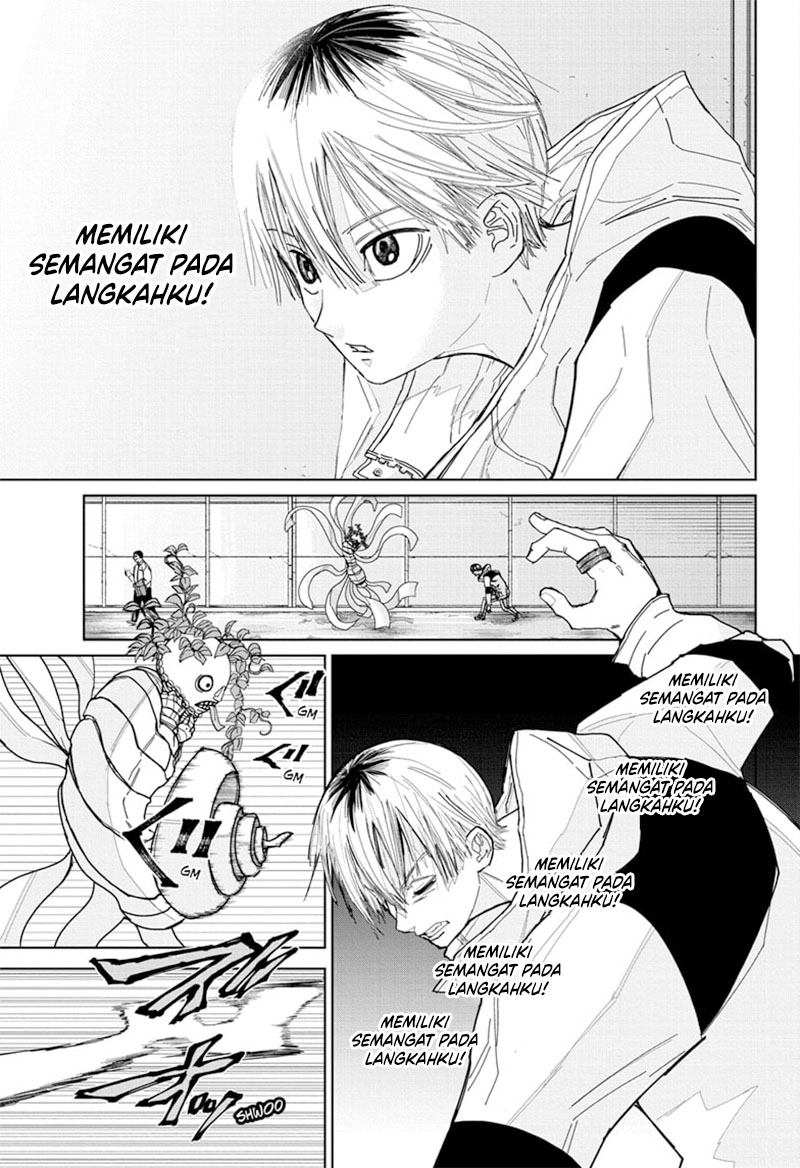 Kyokuto Necromance chapter 02 halaman 16