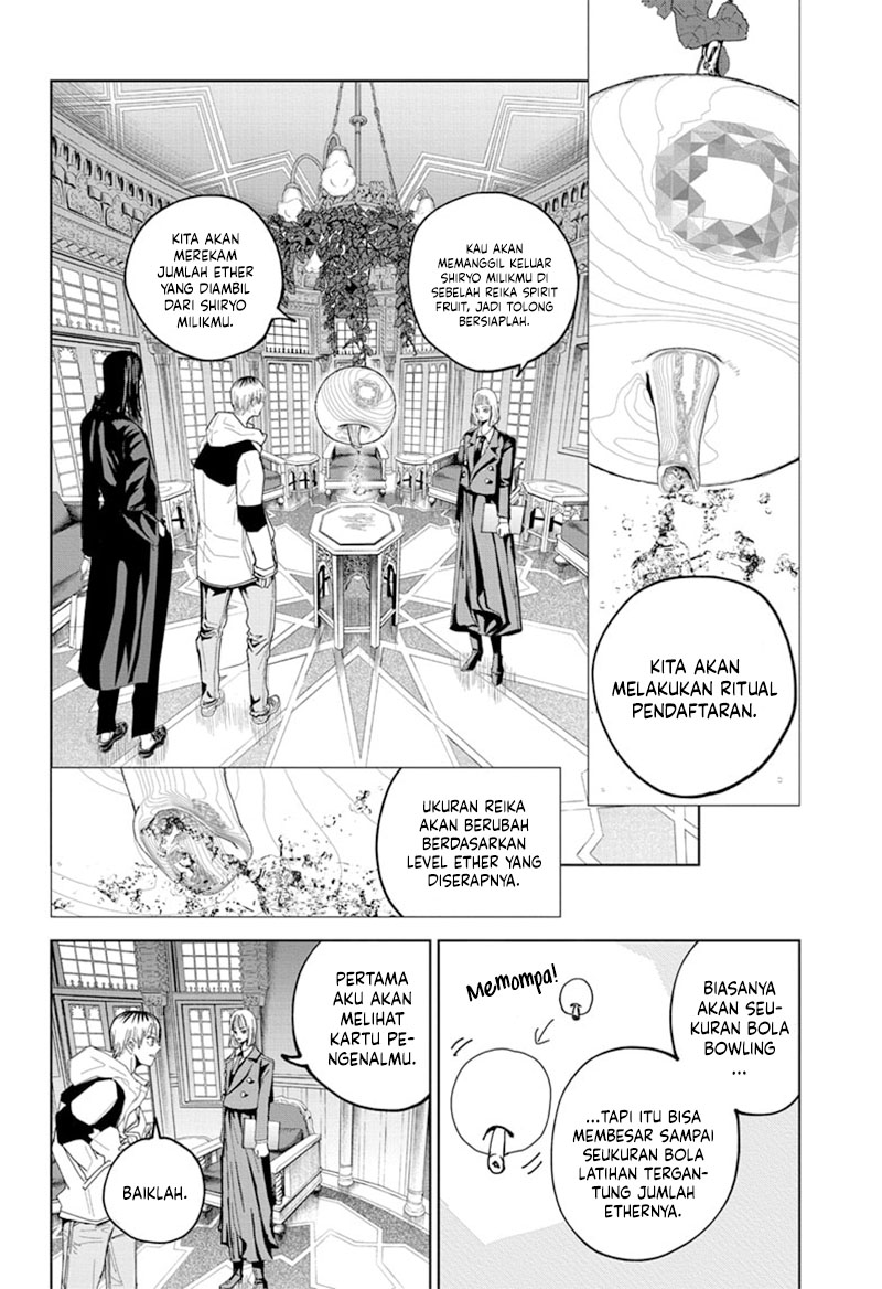 Kyokuto Necromance Bab 03 halaman 7