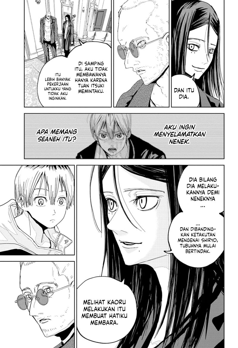 Kyokuto Necromance Bab 03 halaman 16