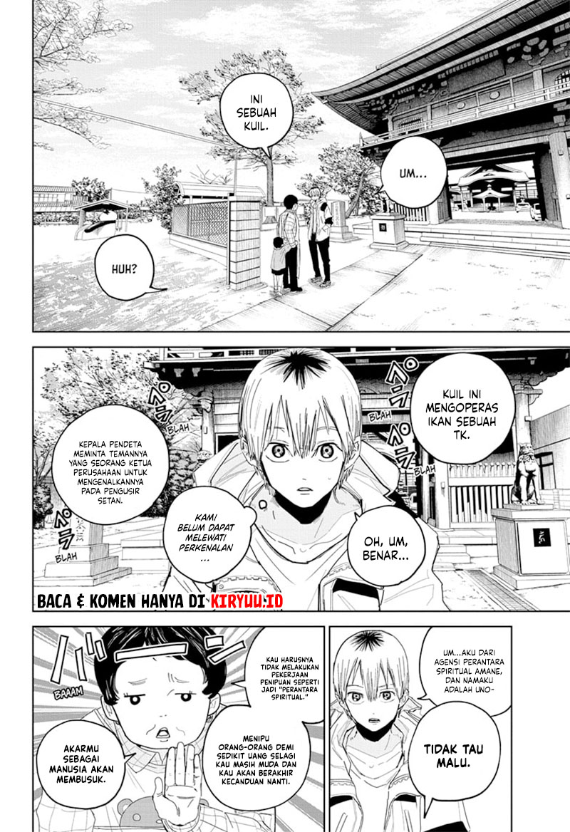 Kyokuto Necromance chapter 04 halaman 3