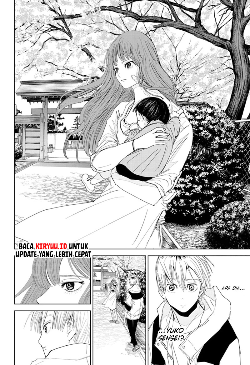 Kyokuto Necromance chapter 04 halaman 5