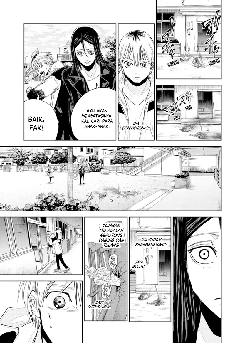 Kyokuto Necromance chapter 04 halaman 16