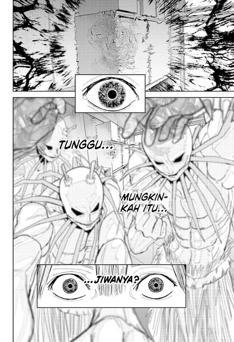 Kyokuto Necromance chapter 05 halaman 13