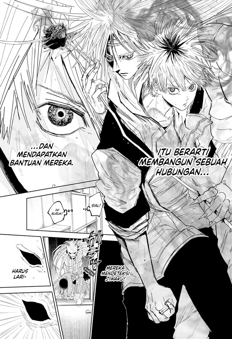 Kyokuto Necromance chapter 05 halaman 16