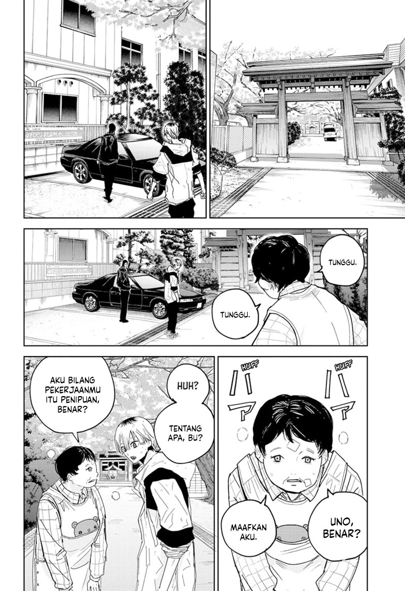 Kyokuto Necromance chapter 06 halaman 7