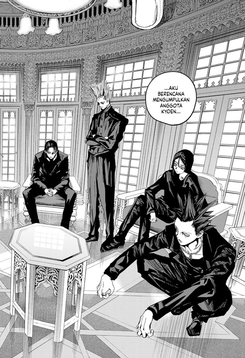 Kyokuto Necromance chapter 06 halaman 17